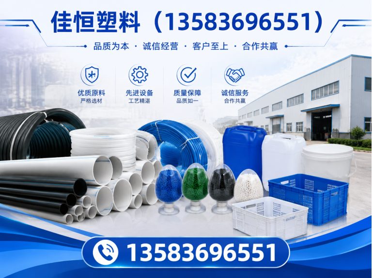 坊子区塑料桶展示图