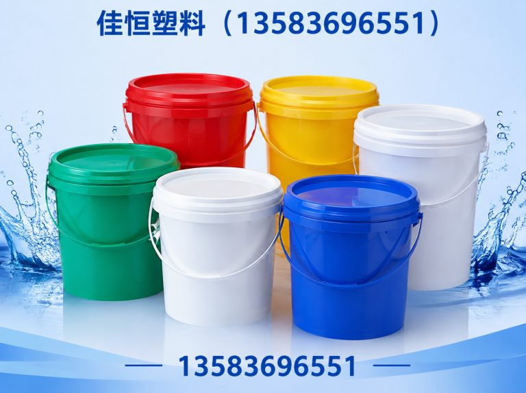 坊子区塑料瓶展示图