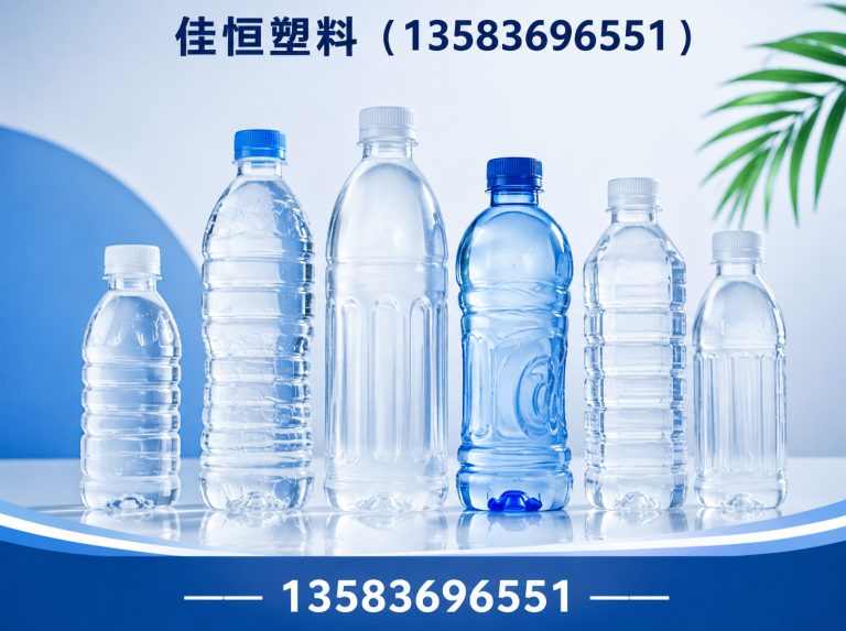 坊子区农药桶展示图